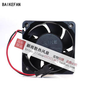 พัดลม Baikefan ขนาด 60x60x25 มม. DC 24V 0.19A สำหรับระบายความร้อนอินเวอร์เตอร์ - Product Image 4