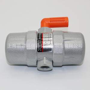 Vanne de vidange automatique pour compresseurs d'air et réservoirs d'air PA-68, vannes de purge de vapeur pneumatiques améliorées, catégorie de produits - Product Image 1