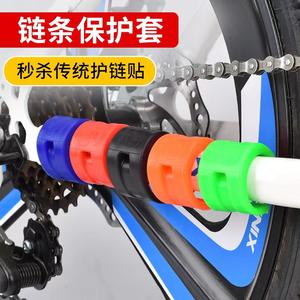 Funda protectora de cadena Xinxi de goma para bicicleta de montaña y carretera, cubierta protectora colorida de fácil instalación, accesorio para bicicleta - Product Image 4