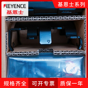 ตัวเซ็นเซอร์ Keyence รุ่น FD-Q ซีรีส์ Q50C Q20C Q10C ฮาร์ดแวร์เซ็นเซอร์อุตสาหกรรม - Product Image 5