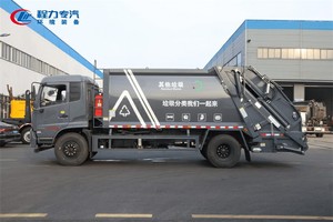 Camión Volquete de 16 Metros Cúbicos, Excelente Camión Volquete para Basura, Precio Competitivo - Product Image 2