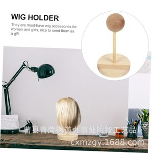 Support d'affichage de perruques en bois pour poupées BJD, couleur bois naturel, support de rangement de bureau - Product Image 3
