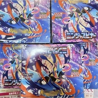 日本神奇宝贝 Mega M4 忍者旋转陀螺补充包，包含 Greninja 主题卡牌 稀有 Ex 特殊版 日本神奇宝贝 Mega M4