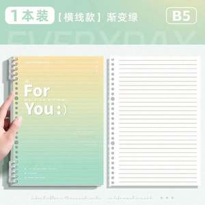Customized Wholesale Diary Planner Detachable <b>A5</b> <b>Binder</b> Notebooks Business Promotional Gifts - Product Image 4