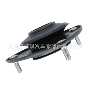 Front <b>Engine</b> Top <b>Mount</b> Shock Absorber Bracket 1014027188 <b>For</b> <b>Geely</b> Toyota <b>Emgrand</b> Boyue AT Transmission - Product Image 4