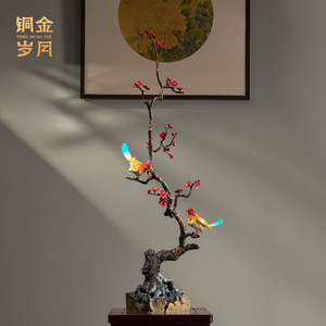 <b>Copper</b> And Gold Years Magpie On Plum Blossom Brass Ornament For Home Decoration <b>Table</b> Gift - Product Image 2