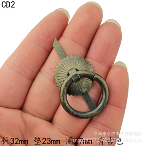 23*29MM - Product Image 3