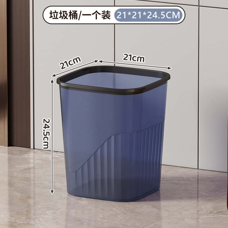 ขนาดใหญ่ สีม่วงใส [21*21*24.5ซม.]