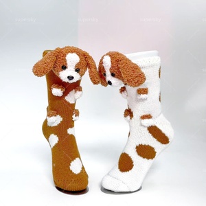 Chaussettes pour <span class=keywords><strong>chien</strong></span> épaisses et chaudes mi-mollet, chaussettes de sol - Product Image 3