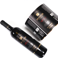 Etiqueta de Vino de Vinilo Impermeable Personalizada, Etiqueta de Bebidas con Textura de Lujo y Lámina Dorada
