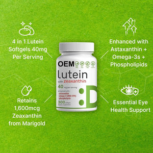 ยาแคปซูลสารสกัดจากลูทีนเพื่อสุขภาพดวงตาผลิตภัณฑ์เสริมอาหารจากธรรมชาติ OEM - Product Image 4