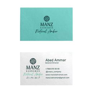 Chuyên nghiệp 600gsm thẻ kinh doanh với nâng lên lá Matte kết thúc và biểu tượng tùy chỉnh trên bù đắp giấy các tông giấy kraft - Product Image 4