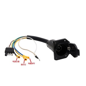 UA1427 <b>Trailer</b> Plug Adapter 4 Pin To 7 Pin Socket Black Power Connector For Car <b>Trailers</b> - Product Image 3