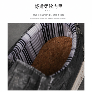 D6088 chaussures de style basket-ball sangle une pièce loisirs et paresseux transfrontalier grande taille 40-48 - Product Image 1