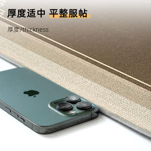 Paillasson d'entrée de style chinois, rectangulaire, antidérapant, en fibre de polyester, motif médaillon, Wanfu Manju - Product Image 3