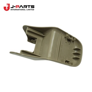 Cubierta, Soporte de Riel de Asiento, Interior Derecho para Toyota Hilux KUN16 1989-2004 OE 72157-0K010-B0 721570K010B0 - Product Image 4