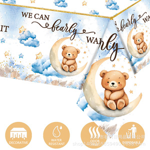 Teddy Bear Baby Shower Party Decorations <b>Tablecloth</b> Plastic <b>Rectangle</b> Blue Watercolor Design Birthday Venue Props - Product Image 2