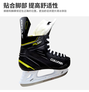 <span class=keywords><strong>GRAF</strong></span> PK100 Patins <span class=keywords><strong>à</strong></span> <span class=keywords><strong>glace</strong></span> d'hiver pour garçons, noirs, en PVC, avec super fibre, mousse <span class=keywords><strong>à</strong></span> mémoire de forme, lame de hockey en acier inoxydable, ultra-légers, taille Asie - Product Image 5