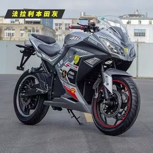 Moto sportive Kawasaki1 Ninja 250/400 : Moteur 250/400cc, transmission 6 vitesses fluide, étrier Nissin, frein à double disque sécurisé - Product Image 2