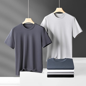 Camiseta de Manga Corta Personalizada para Hombre, Fibra de Bambú Transpirable, Tacto Fresco y Protección Solar, Cuello Redondo, Tops Casuales Simples en Blanco y Negro - Product Image 3