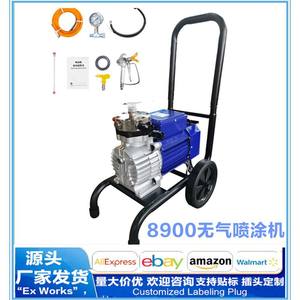 Pistola de Pulverización Eléctrica sin Aire Lsi 890, Vaso de 28 Oz, Motor Universal para Pinturas, Revestimientos, Aceites, Uso DIY - Product Image 3