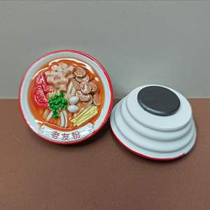 Imán de nevera de comida japonesa de Corea del Sur, imán de nevera de resina de cocina 3D, imanes de decoración del hogar, suministro de fabricantes - Product Image 1
