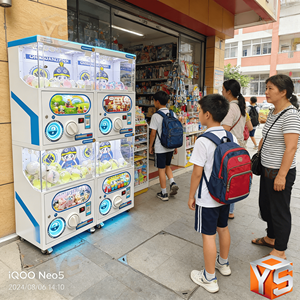 آلة بيع كبسولات صغيرة تعمل بالعملات المعدنية من ZDYS، تجلب دخلاً، توضع على الطاولة وبسعر منخفض - Product Image 2