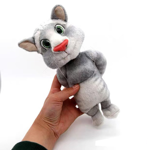 Peluche interactive parlante Chat <span class=keywords><strong>Tom</strong></span> <span class=keywords><strong>et</strong></span> ses amis, en coton PP, rembourrée, câline, avec fonction de répétition vocale - Product Image 6