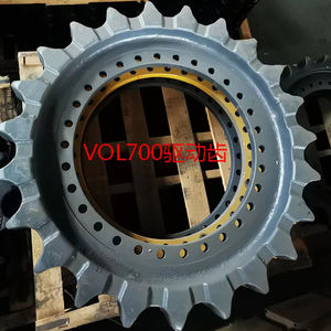 Cingolato 320/325/330/345 per escavatore, scavatrice - Product Image 4