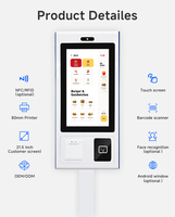 Kiosque de commande et de service automatique en intérieur 2025 pour les restaurants à fort volume - Paiement NFC Gestion de file d'attente SDK Boîtier métallique