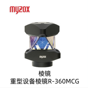 Componente Óptico de Dispersión Espectral Myzox Prism R-360MCG, Hecho en Japón - Product Image 2