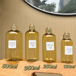 100Ml 250Ml 350Ml 500Ml Rỗng Vàng Nhựa Dầu Gội Đầu Và Điều Hòa Chai Mỹ Phẩm Bao Bì Container Với Vàng Lật Cap - Product Image 3