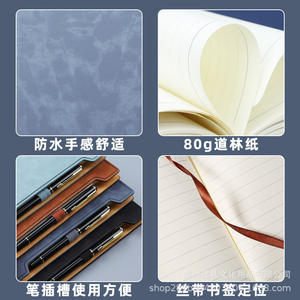 Libreta de Negocios de Cuero Moke Li A5, Encuadernación Inalámbrica Perfecta, Papel Daolin de 70 g/m², Bloc de Notas Portátil para Oficina, Impresión de Logotipo Personalizado - Product Image 3