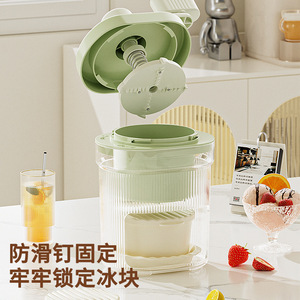 Broyeur à glace manuel, petit broyeur à glace domestique à manivelle, machine à glace non électrique pour glace pilée, utilisation en extérieur - Product Image 1