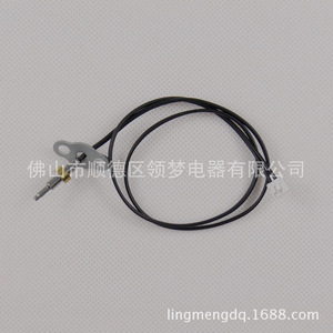 Sonde de température d'entrée à température constante V9 V10 pour pièces de chauffe-eau - Product Image 2
