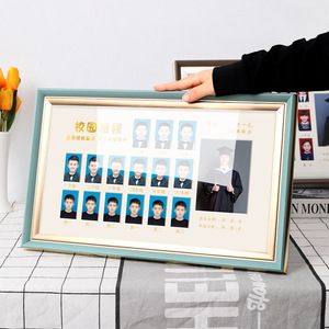 Campus Growth <b>Record</b> Photo Frame 25x25cm Resin Modern Minimalist Style With Support For Childhood To University Photos - Product Image 3