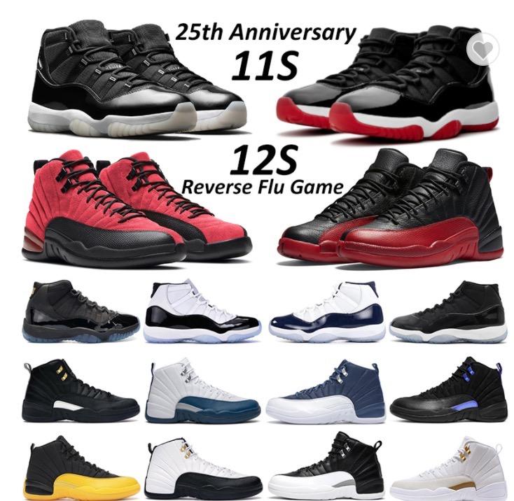 nike pas cher chine jordan