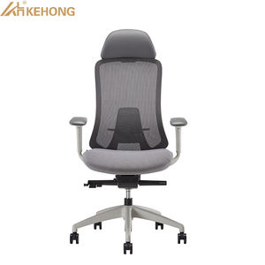 Chaise de bureau réglable <span class=keywords><strong>KOHO</strong></span> avec dossier en maille et appui-tête, idéale pour les réunions, la formation et les conférences - Product Image 1