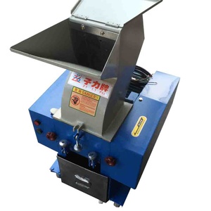 PC180 3KW 4HP Waste <strong>Plastic</strong> Crusher/ <strong>Plastic</strong> Shredder/<strong>Grinder</strong> - Product Image 3