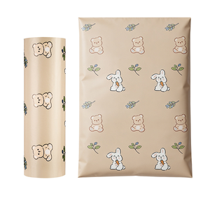 Buste Postali in PE Autoadesive Personalizzabili all'Ingrosso <span class=keywords><strong>per</strong></span> Spedizioni Express e Imballaggio Abbigliamento - Product Image 1