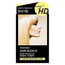 Tonymoly rende HD candeggina per capelli 100ml crema e olio essenziale di ammoniaca senza campione permanente di tinture per capelli disponibile - Product Image 1