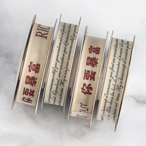 맞춤형 양면 재활용 면 소재 감사 리본 (천연 면 꽃무늬 프린트, 의류 및 선물용) - Product Image 3