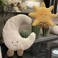 Adorable Peluche Météo en Forme de Visage Souriant, Lune Blanche et Soleil Jaune, Jouet en Peluche Mignon de Dessin Animé pour Décoration de Chambre d'Enfant et Coussin de Canapé