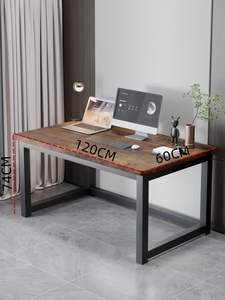 Scrivania per Computer, Tavolo Semplice per Camera da Letto, Scrivania per Studenti, Uso Domestico, Tavolo da Studio, Scrivania per Ufficio per Adulti, Tavolo da Lavoro Rettangolare, Tavolo per Notebook - Product Image 3