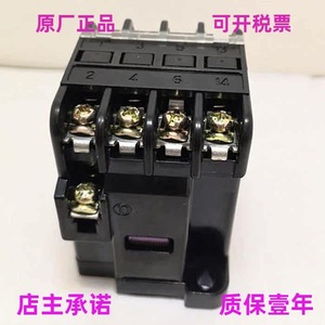 Contactor Magnético Fuji SRC3631-02 240V 50Hz 100V 60Hz 12A Tipo AC para Montaje en Riel DIN - Product Image 2