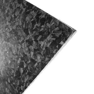 कस्टम पूर्ण जाली कार्बन फाइबर शीट 8 मिमी 3 मिमी 2.5 मिमी - Product Image 1