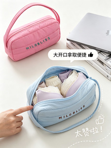 Pochette cosmétique bleu clair avec fermeture éclair, trousse de maquillage portable pour étudiants et voyages - Product Image 4