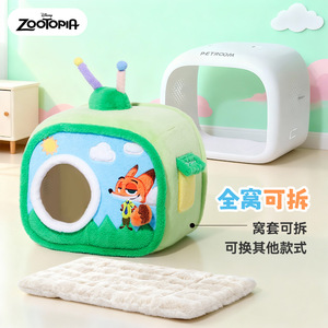 Cama para mascotas Zootopia, nido cuadrado lavable para perros y gatos con cubierta extraíble para mascotas pequeñas - Product Image 1