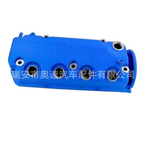 ฝาครอบวาล์วเครื่องยนต์แบบดัดแปลงสำหรับ Honda Civic D16 VTEC D16Y8 D16Z6 สีแดง อลูมิเนียมอัลลอย - Product Image 4