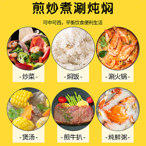 Sartén eléctrica AUX de 5L, redonda, con revestimiento antiadherente, control mecánico, amarilla, con doble asa, para uso en dormitorios. - Product Image 5